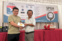 President Cup 2023